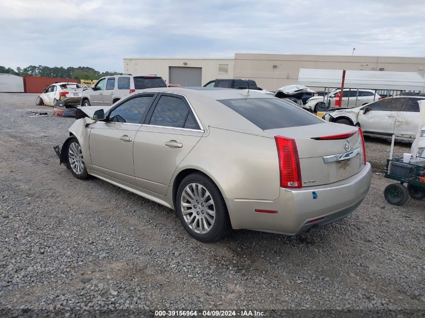 2013 Cadillac Cts Performance VIN: 1G6DK5E33D0101618 Lot: 39156964