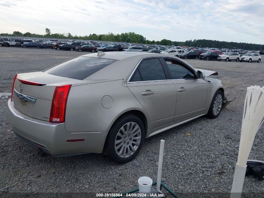 2013 Cadillac Cts Performance VIN: 1G6DK5E33D0101618 Lot: 39156964