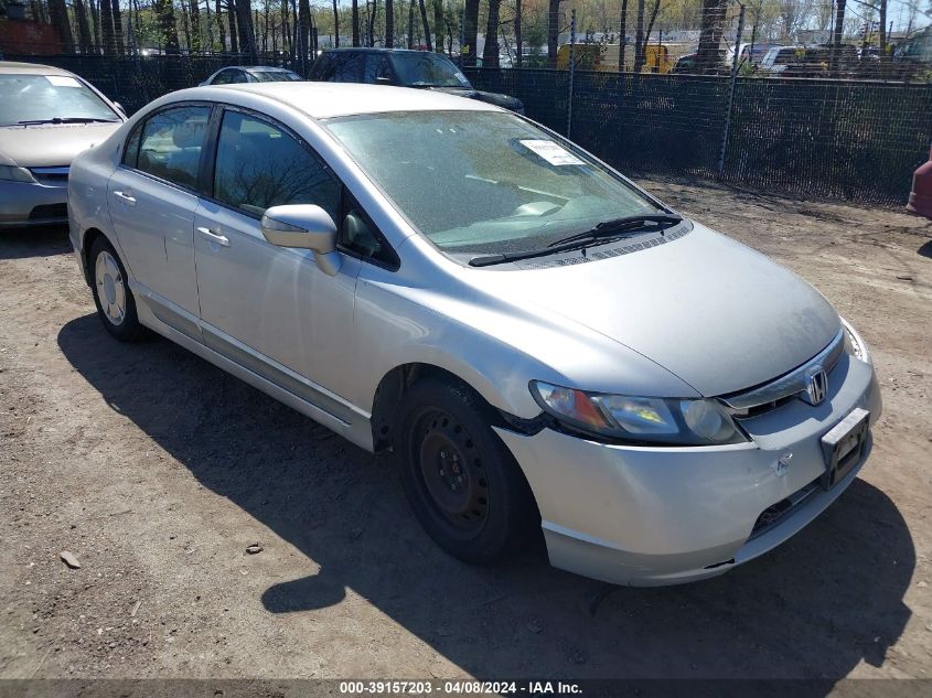 JHMFA36216S005382 | 2006 HONDA CIVIC HYBRID