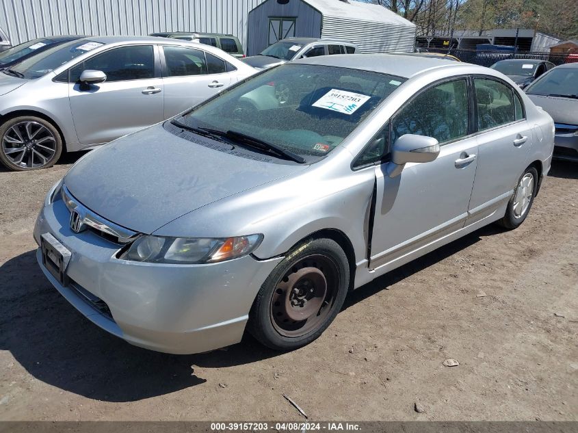 JHMFA36216S005382 | 2006 HONDA CIVIC HYBRID