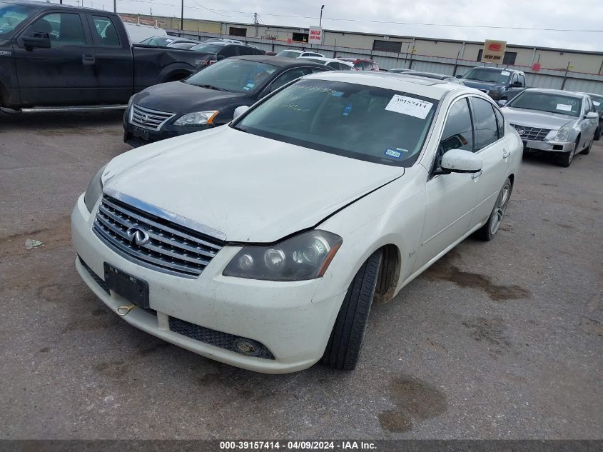 2006 Infiniti M35 Sport VIN: JNKAY01E56M111053 Lot: 39157414