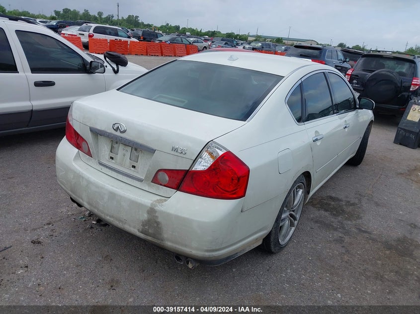 2006 Infiniti M35 Sport VIN: JNKAY01E56M111053 Lot: 39157414