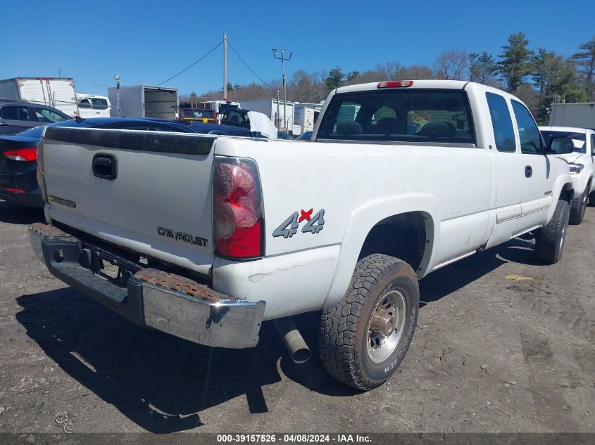 1GCHK29U95E230841 | 2005 CHEVROLET SILVERADO 2500HD