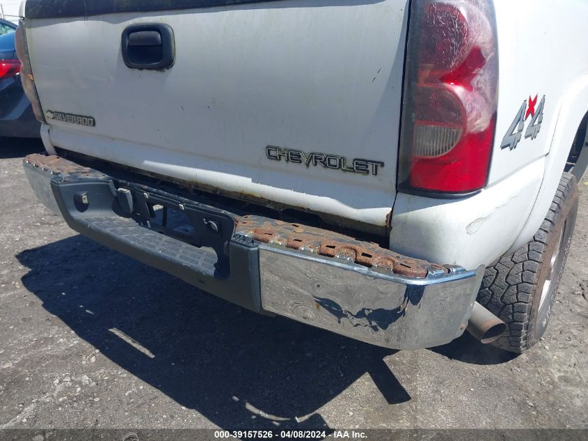 1GCHK29U95E230841 | 2005 CHEVROLET SILVERADO 2500HD