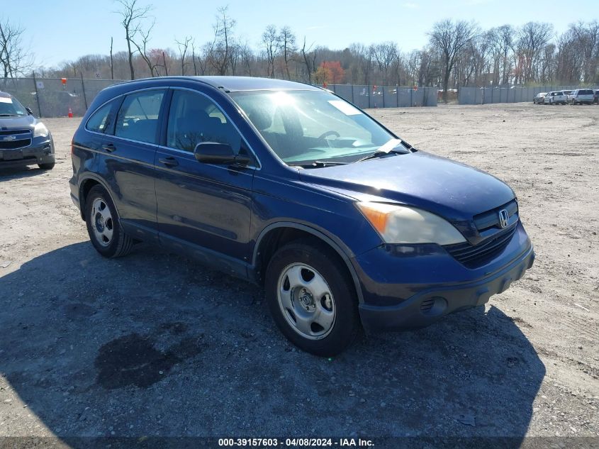 2008 Honda Cr-V Lx VIN: JHLRE48338C038947 Lot: 39157603