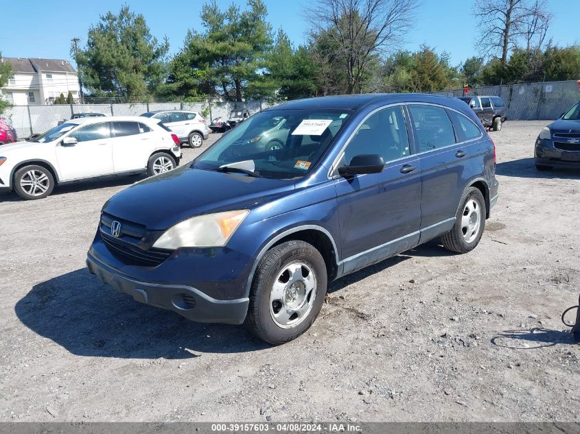 2008 Honda Cr-V Lx VIN: JHLRE48338C038947 Lot: 39157603