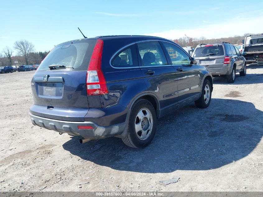 2008 Honda Cr-V Lx VIN: JHLRE48338C038947 Lot: 39157603