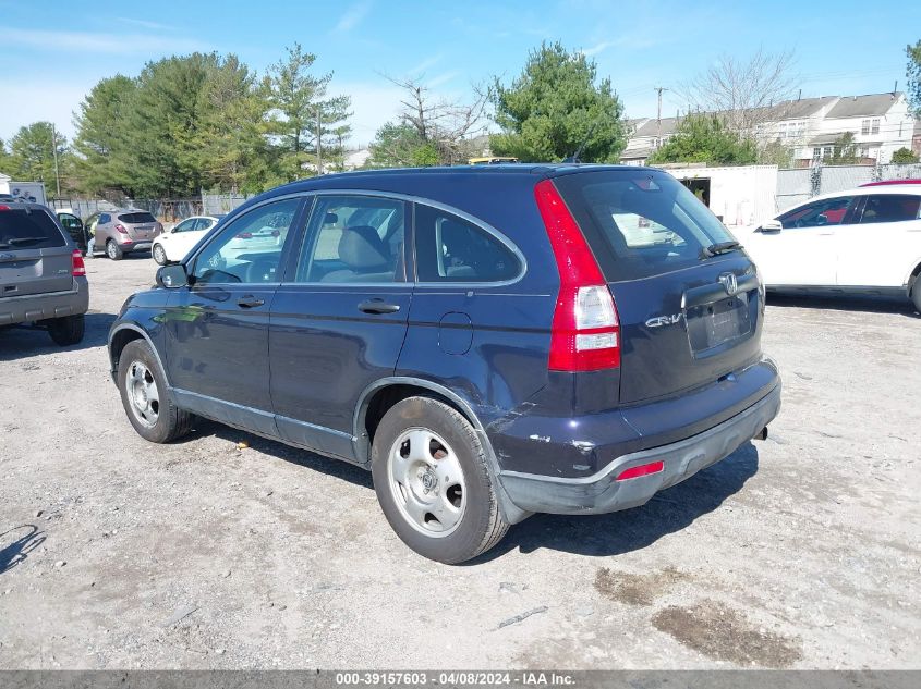 2008 Honda Cr-V Lx VIN: JHLRE48338C038947 Lot: 39157603