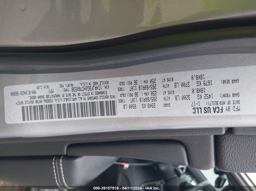 VIN 1C4RJFBG2HC760538 2017 JEEP GRAND CHEROKEE LIMITED 4X4