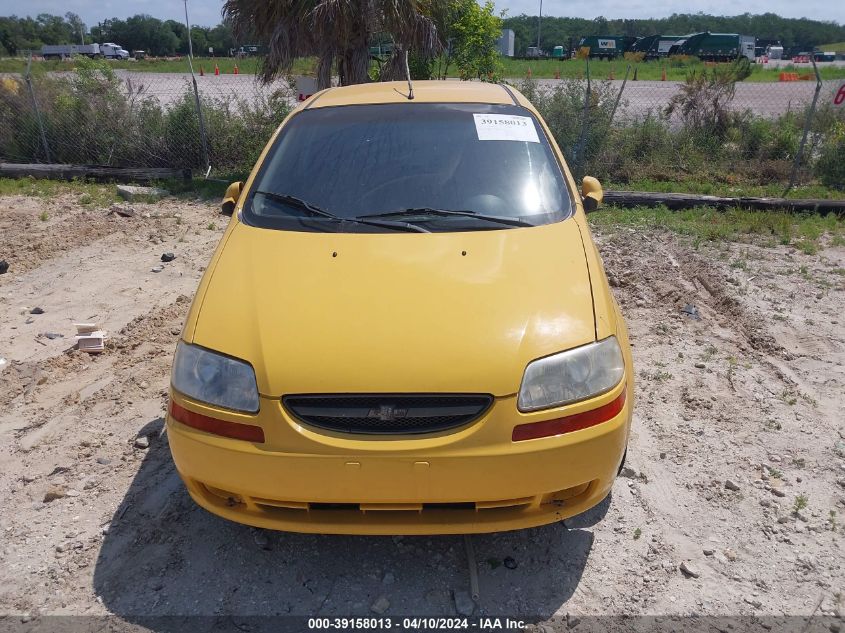 KL1TD66657B726832 | 2007 CHEVROLET AVEO 5