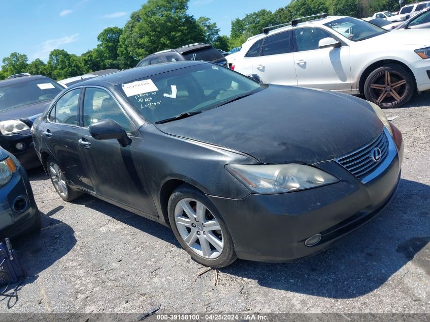 2007 Lexus ES350