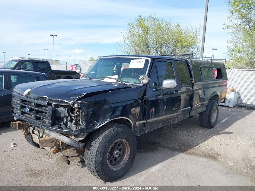 1996 Ford F250 VIN: 1FTHX26F2TEA36074 Lot: 39158227