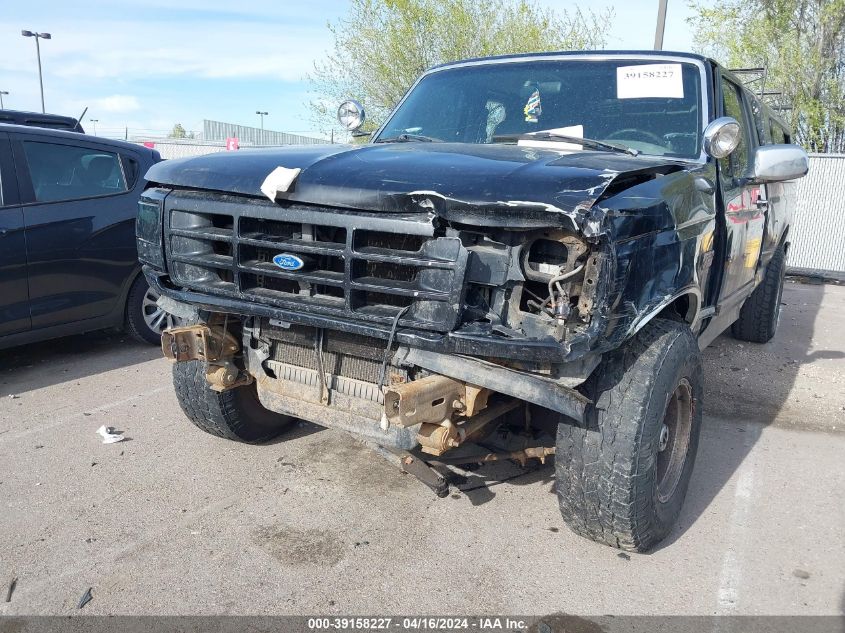 1996 Ford F250 VIN: 1FTHX26F2TEA36074 Lot: 39158227