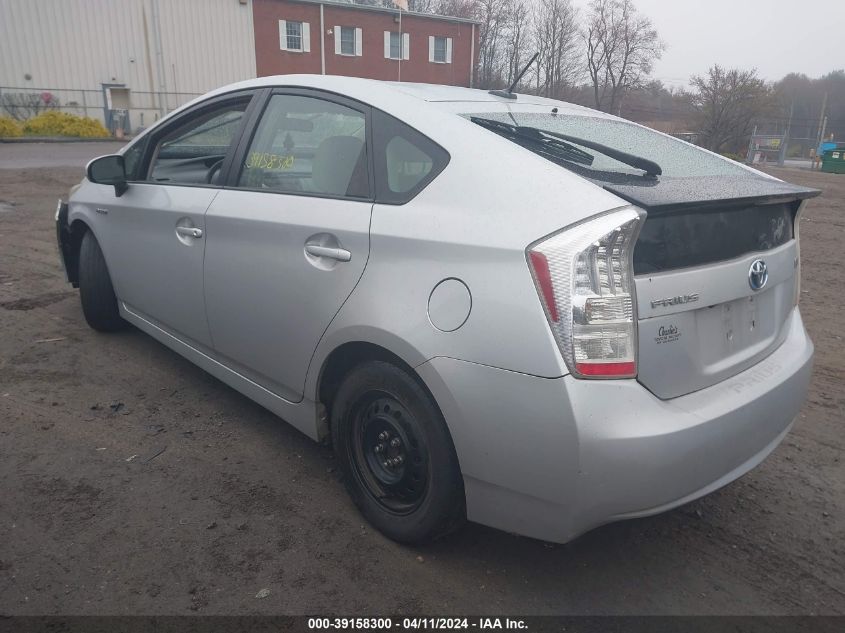 2010 Toyota Prius Iii VIN: JTDKN3DU1A0039626 Lot: 39158300