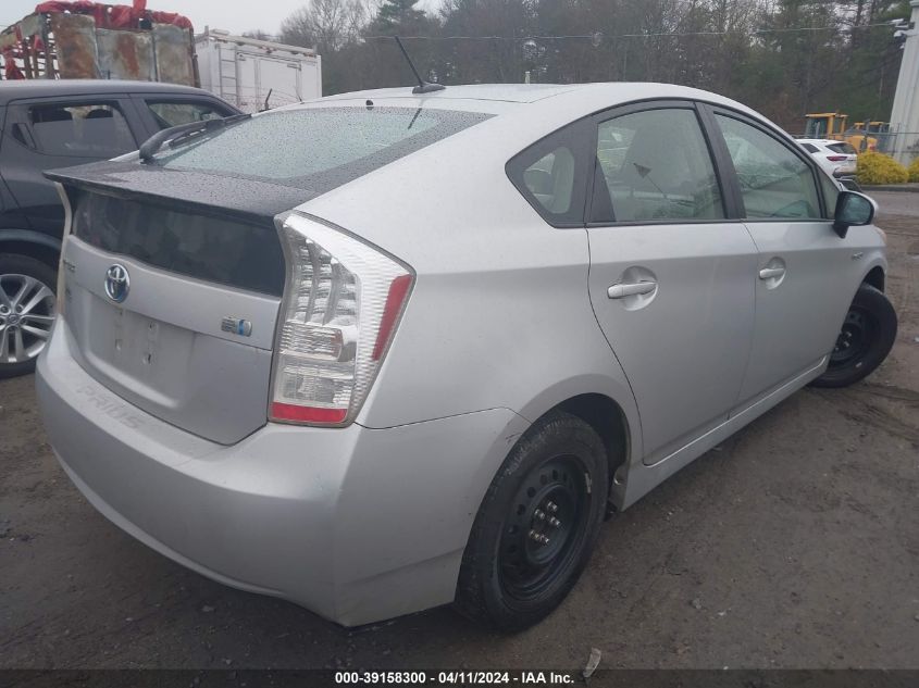 2010 Toyota Prius Iii VIN: JTDKN3DU1A0039626 Lot: 39158300