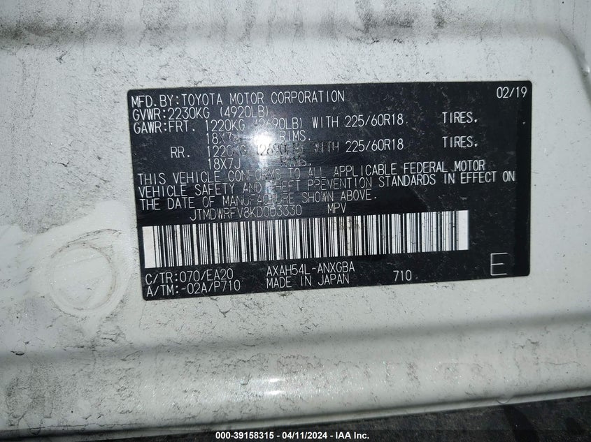 2019 TOYOTA RAV4 HYBRID LIMITED - JTMDWRFV8KD003330