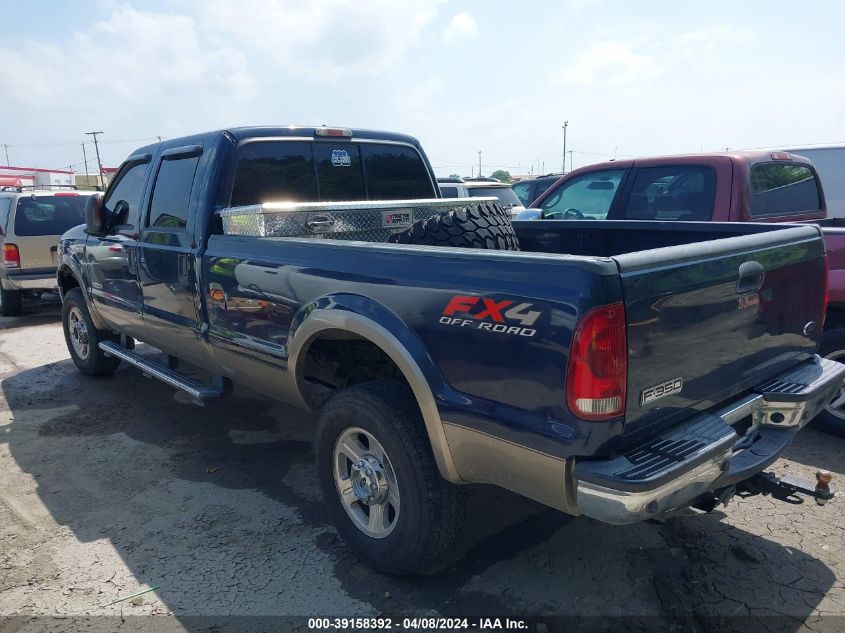 2006 Ford F-350 Lariat/Xl/Xlt VIN: 1FTWW31PX6ED62774 Lot: 43448838