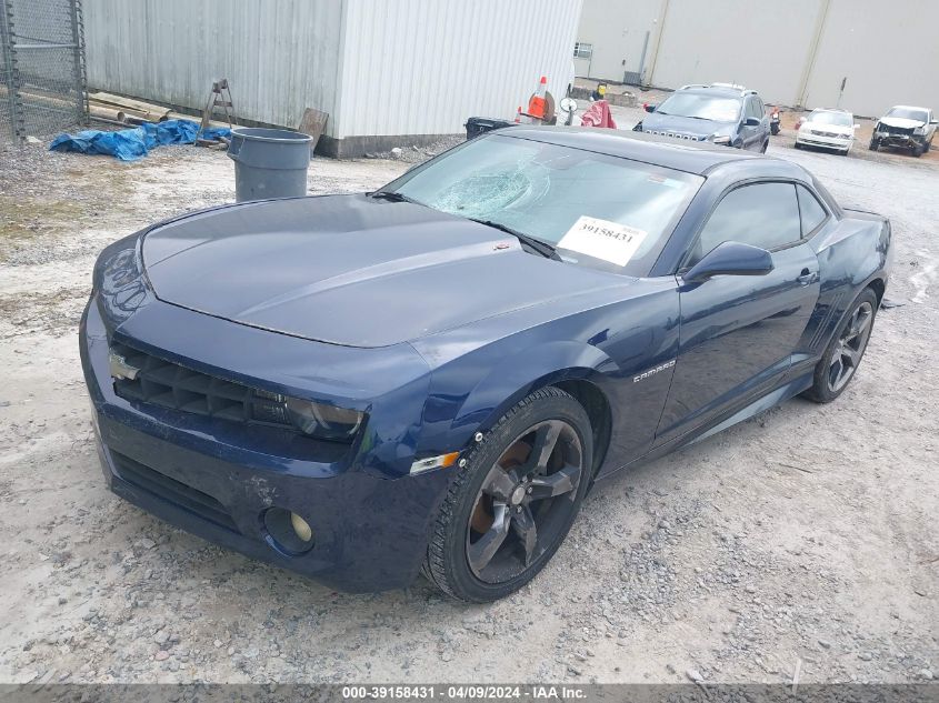 2010 Chevrolet Camaro 2Lt VIN: 2G1FC1EV2A9184014 Lot: 39158431