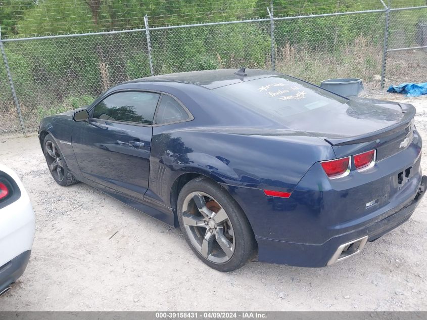 2010 Chevrolet Camaro 2Lt VIN: 2G1FC1EV2A9184014 Lot: 39158431