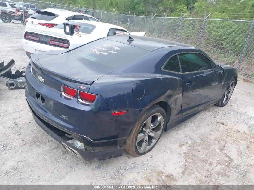 2010 Chevrolet Camaro 2Lt VIN: 2G1FC1EV2A9184014 Lot: 39158431