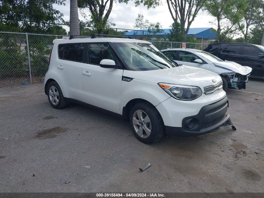 2019 Kia Soul VIN: KNDJN2A22K7682679 Lot: 39158494