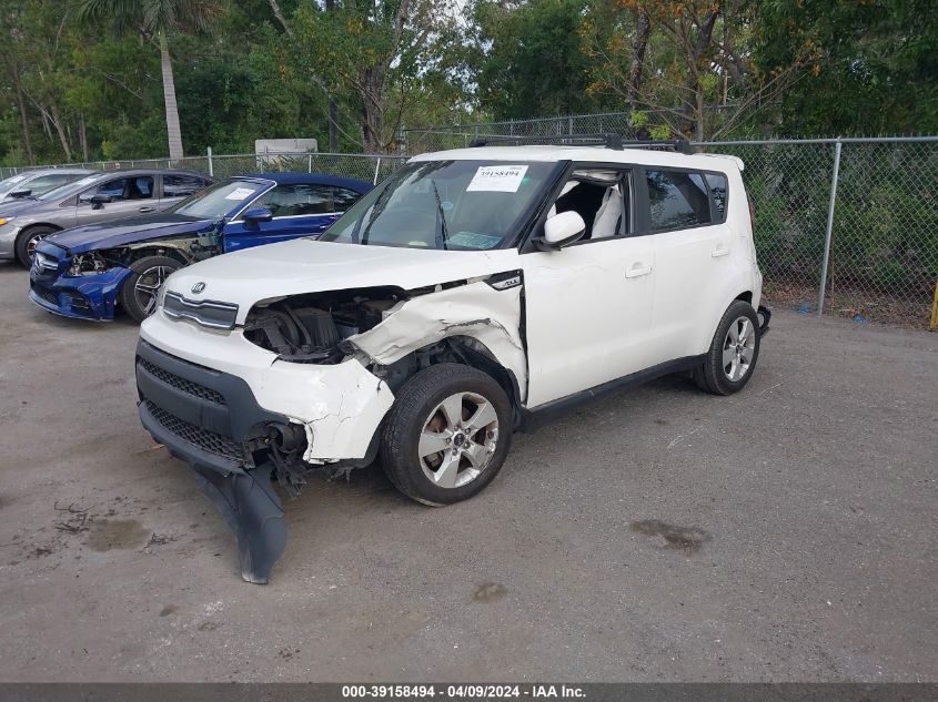 2019 Kia Soul VIN: KNDJN2A22K7682679 Lot: 39158494