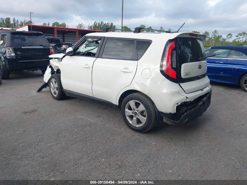 2019 Kia Soul VIN: KNDJN2A22K7682679 Lot: 39158494