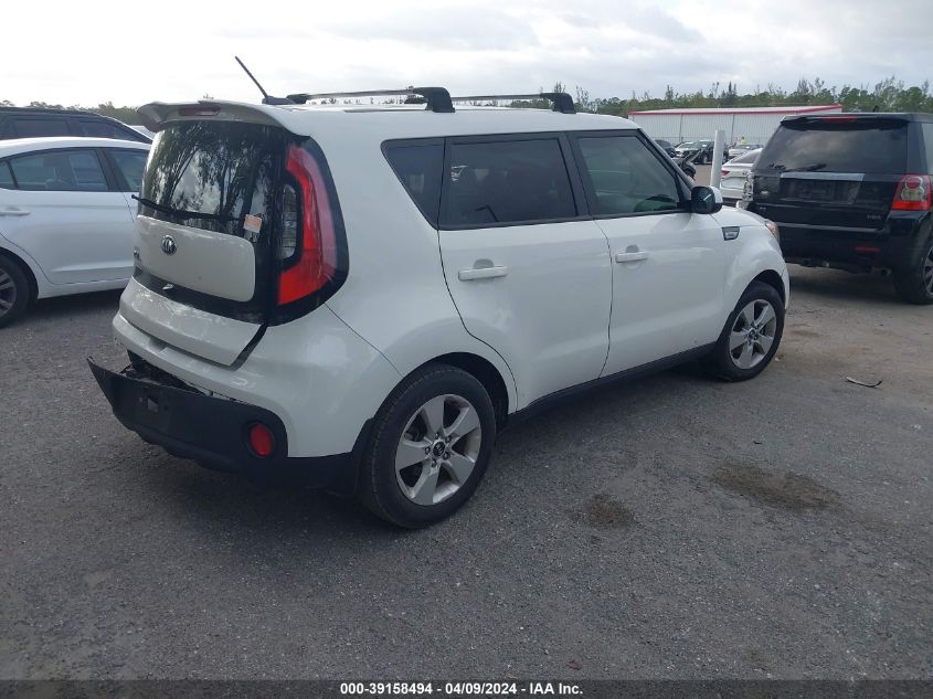 2019 Kia Soul VIN: KNDJN2A22K7682679 Lot: 39158494