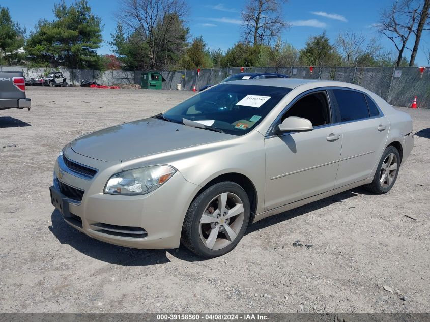 1G1ZJ57B29F235771 | 2009 CHEVROLET MALIBU