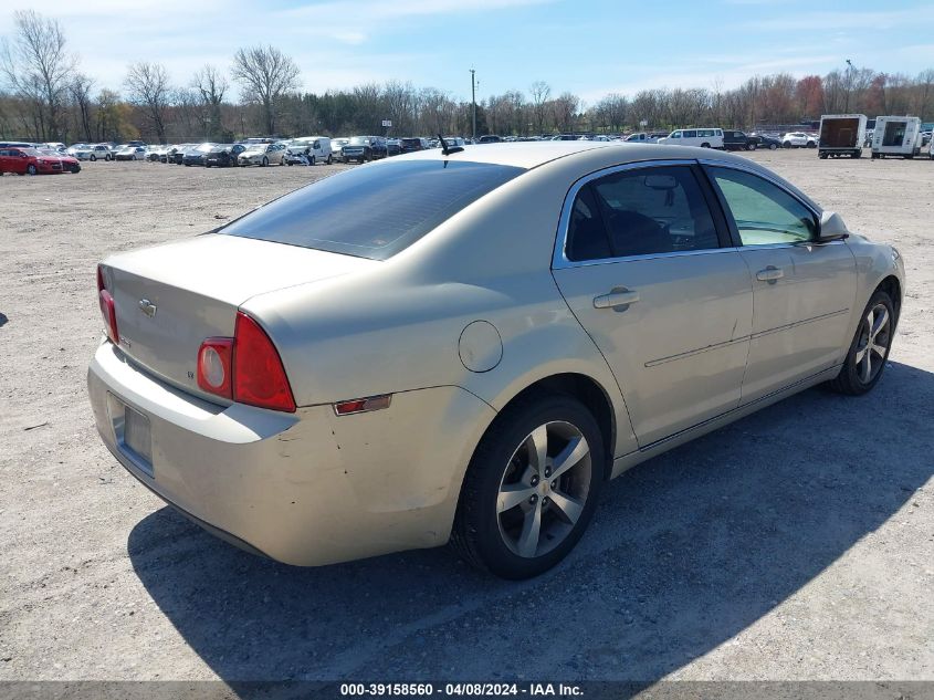 1G1ZJ57B29F235771 | 2009 CHEVROLET MALIBU