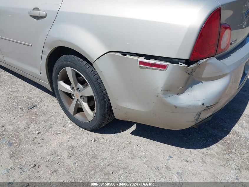 1G1ZJ57B29F235771 | 2009 CHEVROLET MALIBU