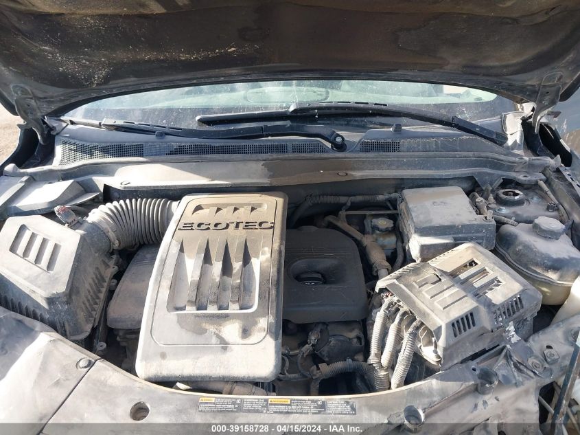 2012 Chevrolet Equinox Ls VIN: 2GNALBEK1C1301426 Lot: 39158728