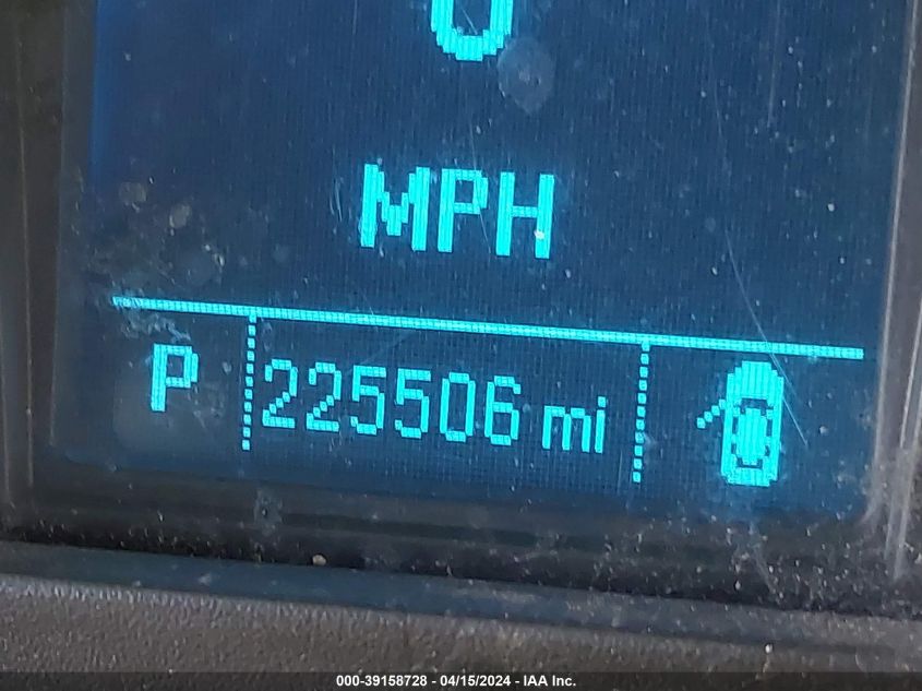 2012 Chevrolet Equinox Ls VIN: 2GNALBEK1C1301426 Lot: 39158728