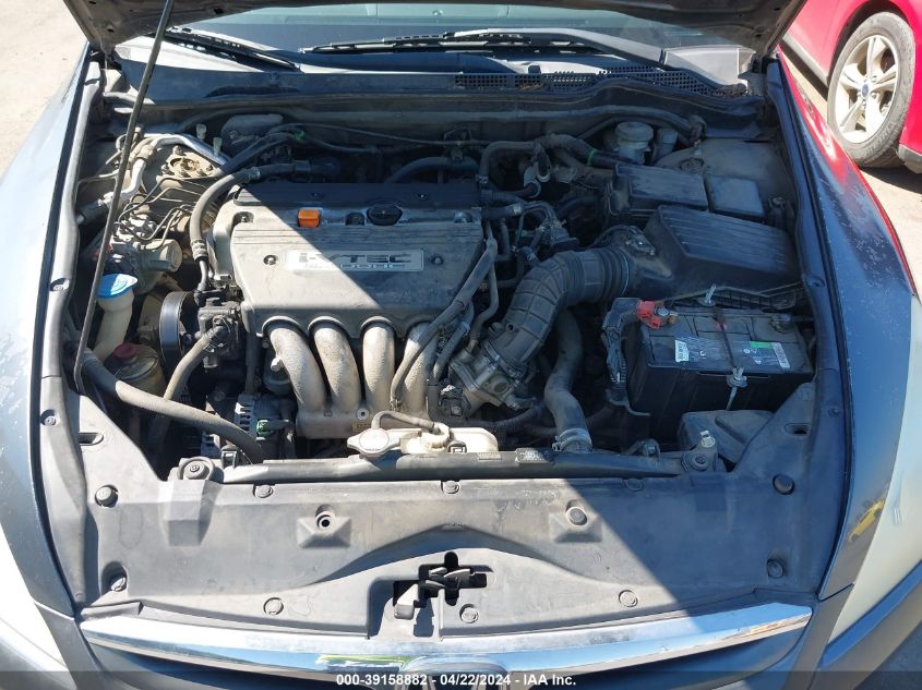 2006 Honda Accord 2.4 Ex VIN: 1HGCM55706A157536 Lot: 51541234