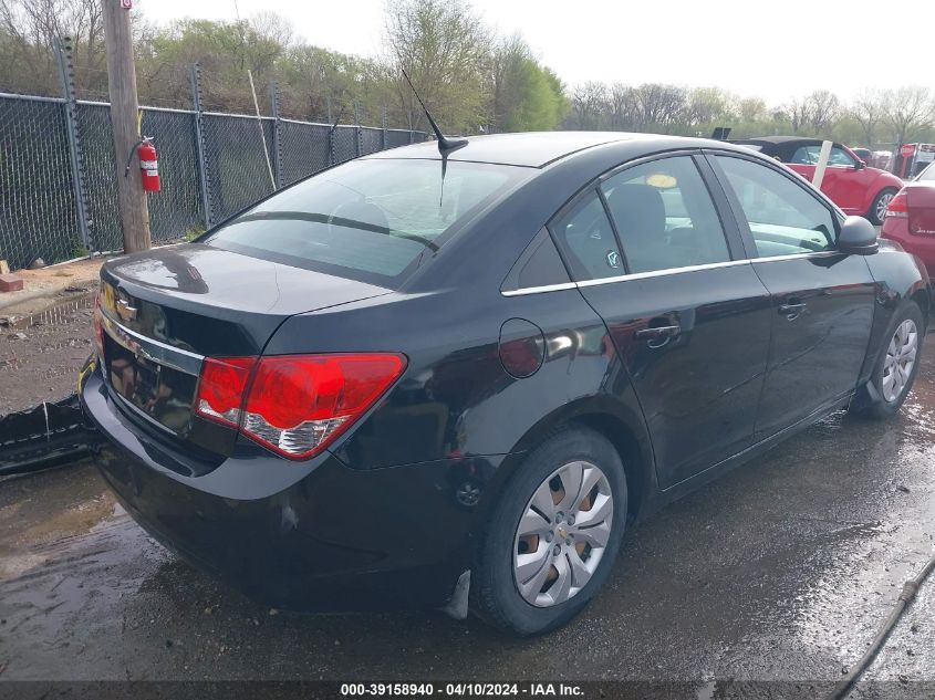 2012 Chevrolet Cruze Ls VIN: 1G1PC5SHXC7312417 Lot: 39158940