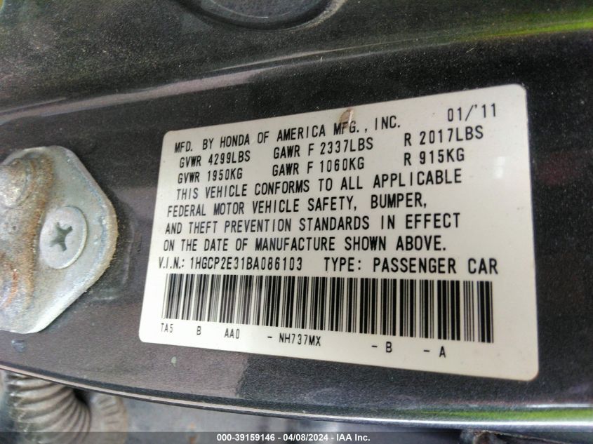 1HGCP2E31BA086103 | 2011 HONDA ACCORD