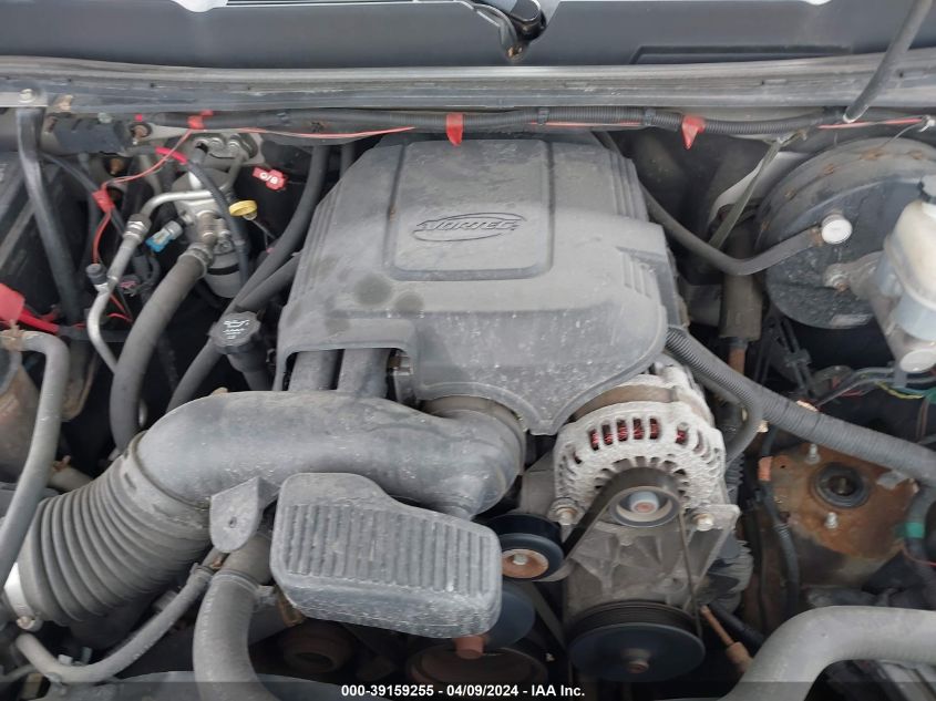 1GCEC19C88Z318178 | 2008 CHEVROLET SILVERADO 1500