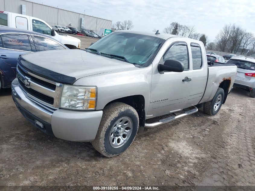 1GCEC19C88Z318178 | 2008 CHEVROLET SILVERADO 1500