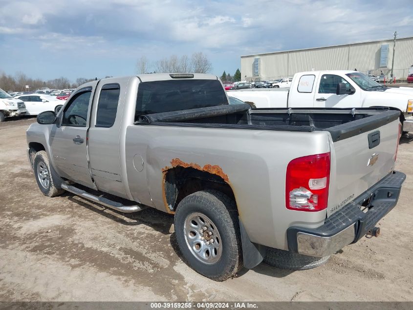 1GCEC19C88Z318178 | 2008 CHEVROLET SILVERADO 1500