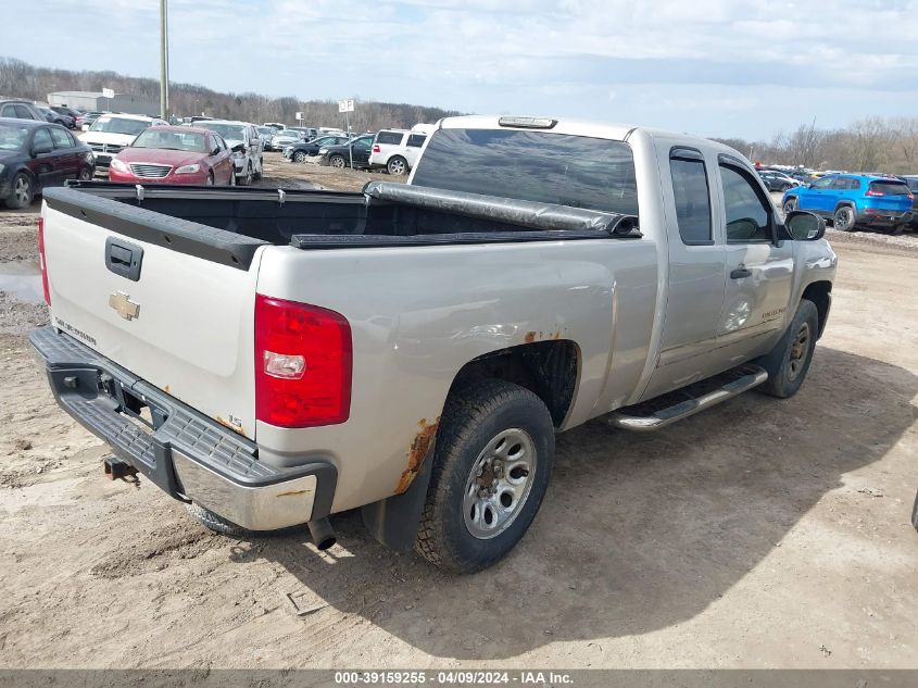 1GCEC19C88Z318178 | 2008 CHEVROLET SILVERADO 1500