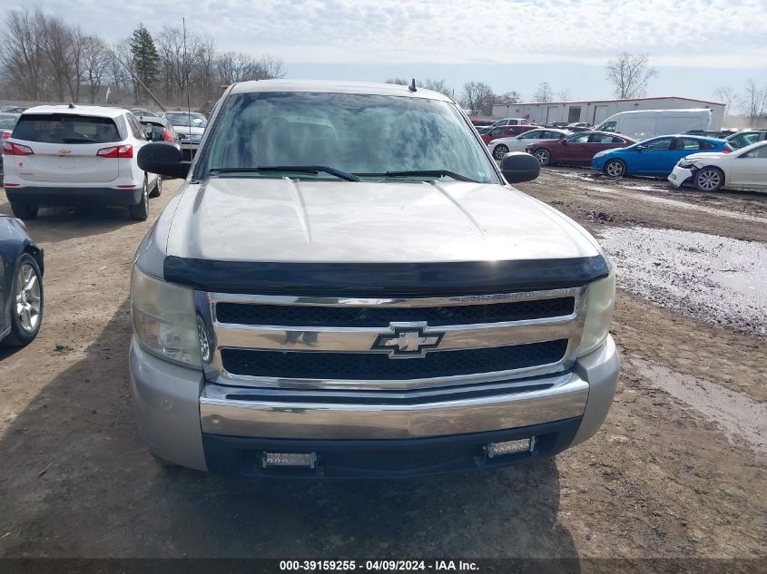 1GCEC19C88Z318178 | 2008 CHEVROLET SILVERADO 1500