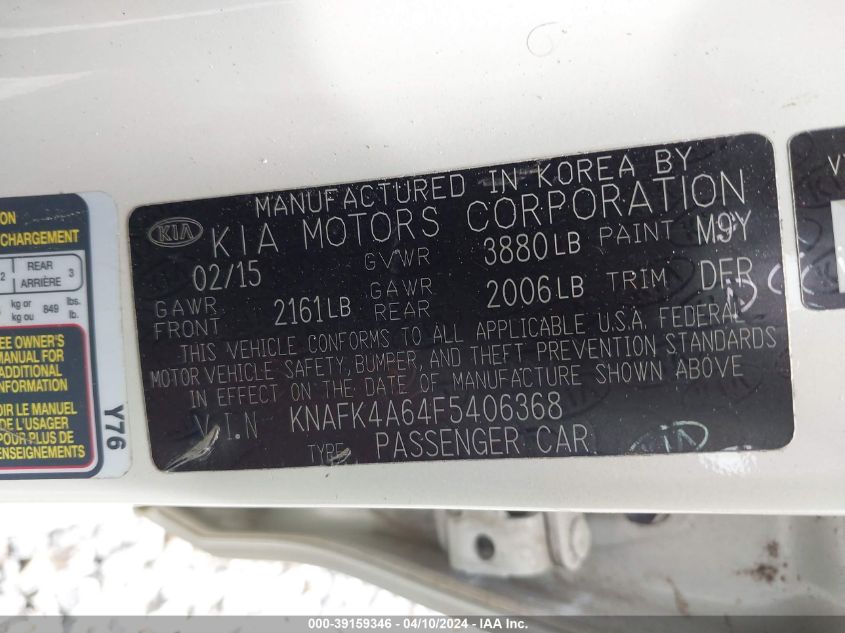 KNAFK4A64F5406368 | 2015 KIA FORTE