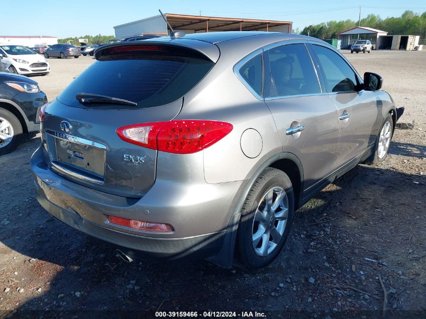 2008 Infiniti Ex35 Journey VIN: JNKAJ09E48M302443 Lot: 39159466