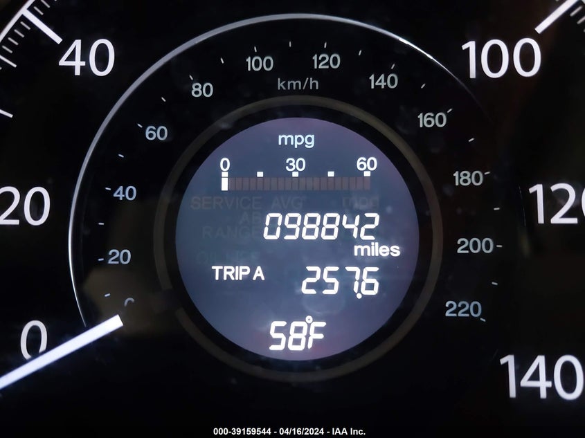 2014 HONDA CR-V EX-L - 2HKRM4H73EH624647