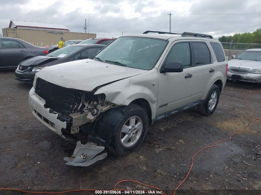 2008 Ford Escape Xlt VIN: 1FMCU031X8KA42046 Lot: 39159636