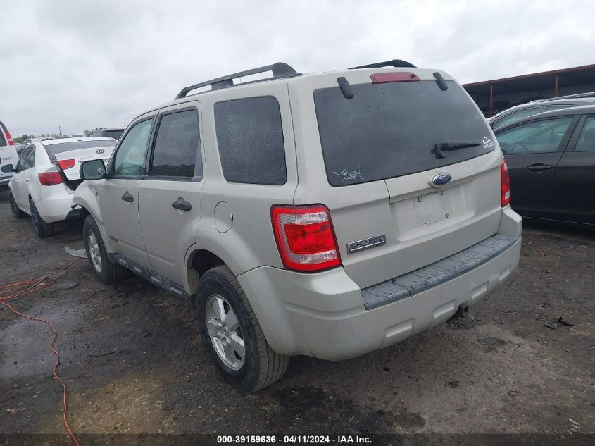 2008 Ford Escape Xlt VIN: 1FMCU031X8KA42046 Lot: 39159636