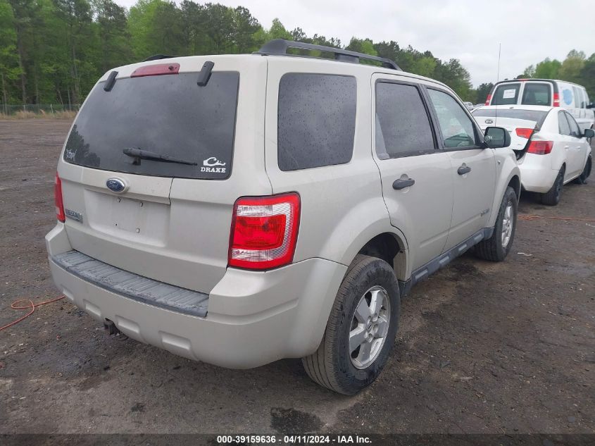 2008 Ford Escape Xlt VIN: 1FMCU031X8KA42046 Lot: 39159636