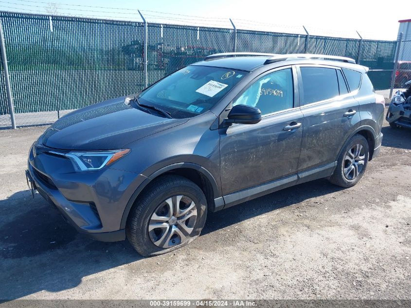 2018 Toyota Rav4 Le VIN: 2T3BFREV2JW849415 Lot: 39159699