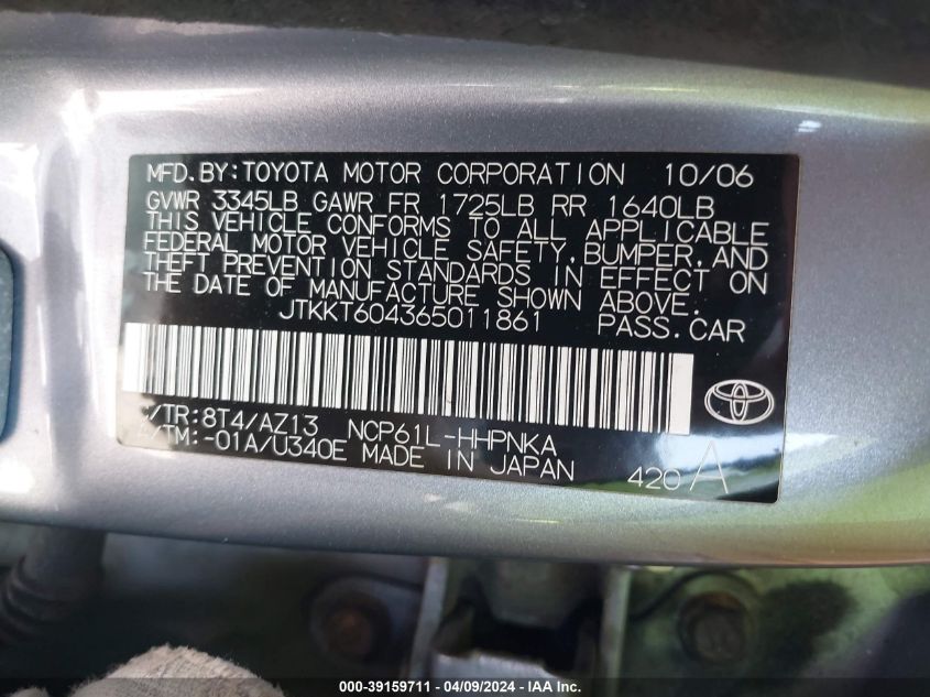 JTKKT604365011861 | 2006 SCION XA