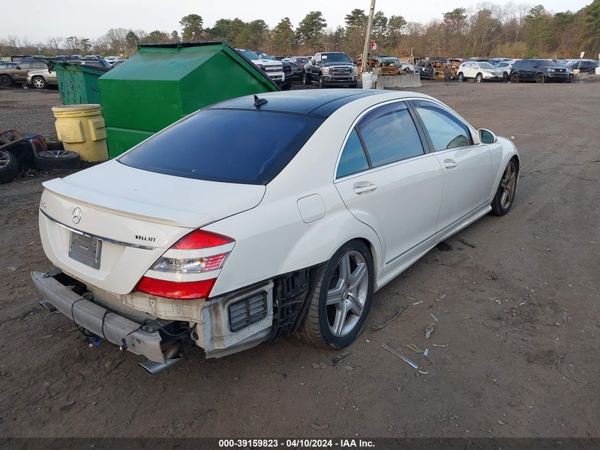 2008 Mercedes-Benz S 550 VIN: WDDNG71XX8A223678 Lot: 39159823